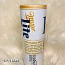 Miller Lite Beer Tumbler Gift For Best Friends Miller Lite Beer Tumbler Gift For Best Friends