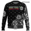 Star Wars Ugly Christmas Sweater Greetings From Death Star Star Wars Ugly Christmas Sweater Greetings From Death Star